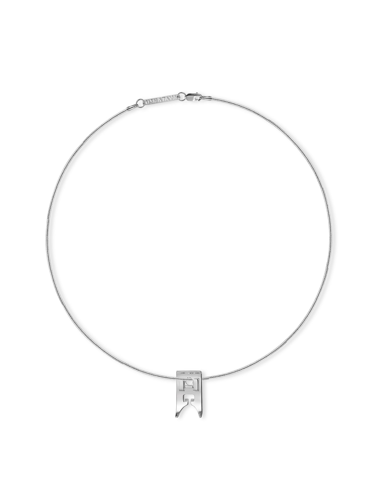 The Persser Foot necklace-earring